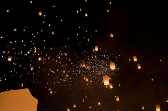 The Lantern Fest